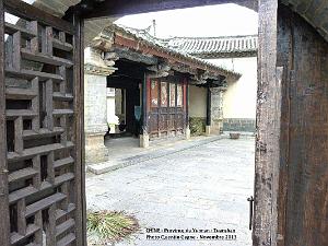 083 - Tuanshan
